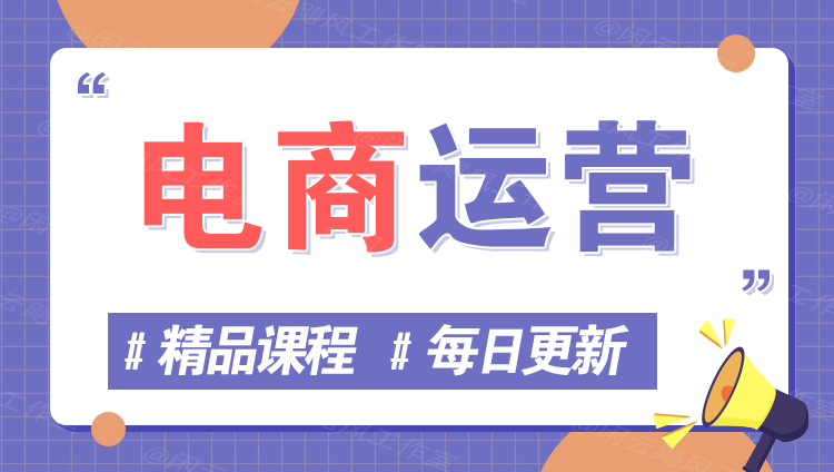 图片-全有网创
