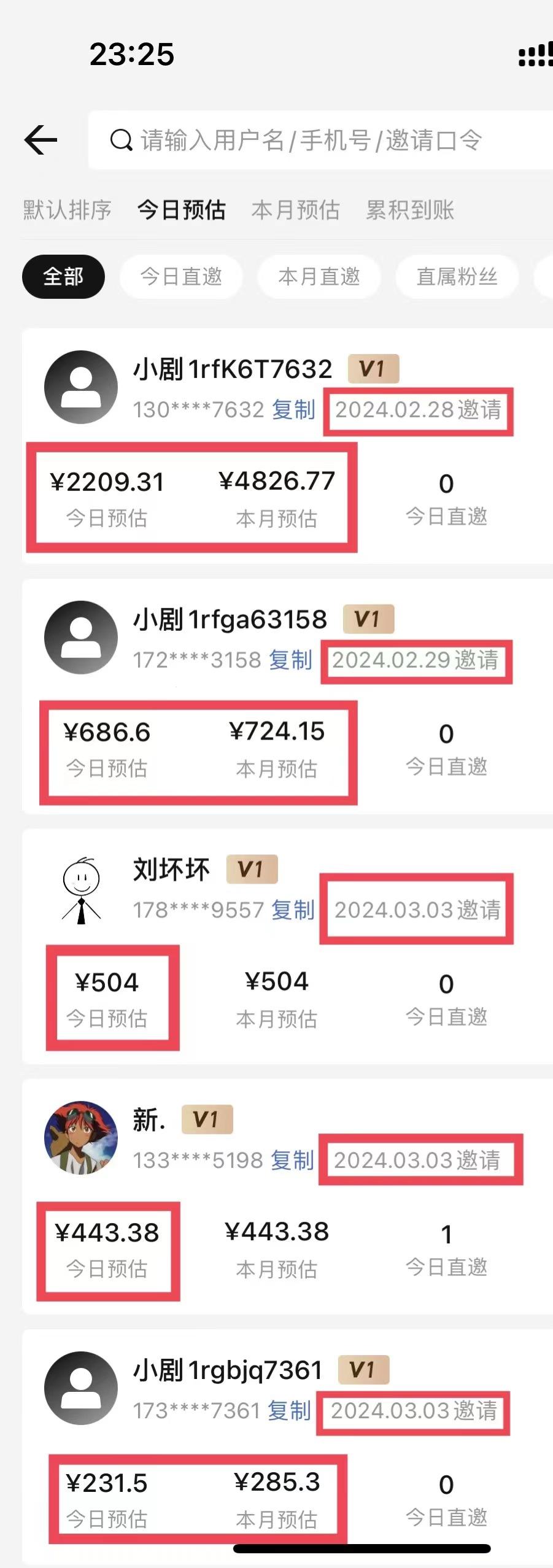 (9558期)【蓝海野路子】视频号玩短剧,搬运+连爆打法,一个视频爆几万收益!附搬…-全有网创