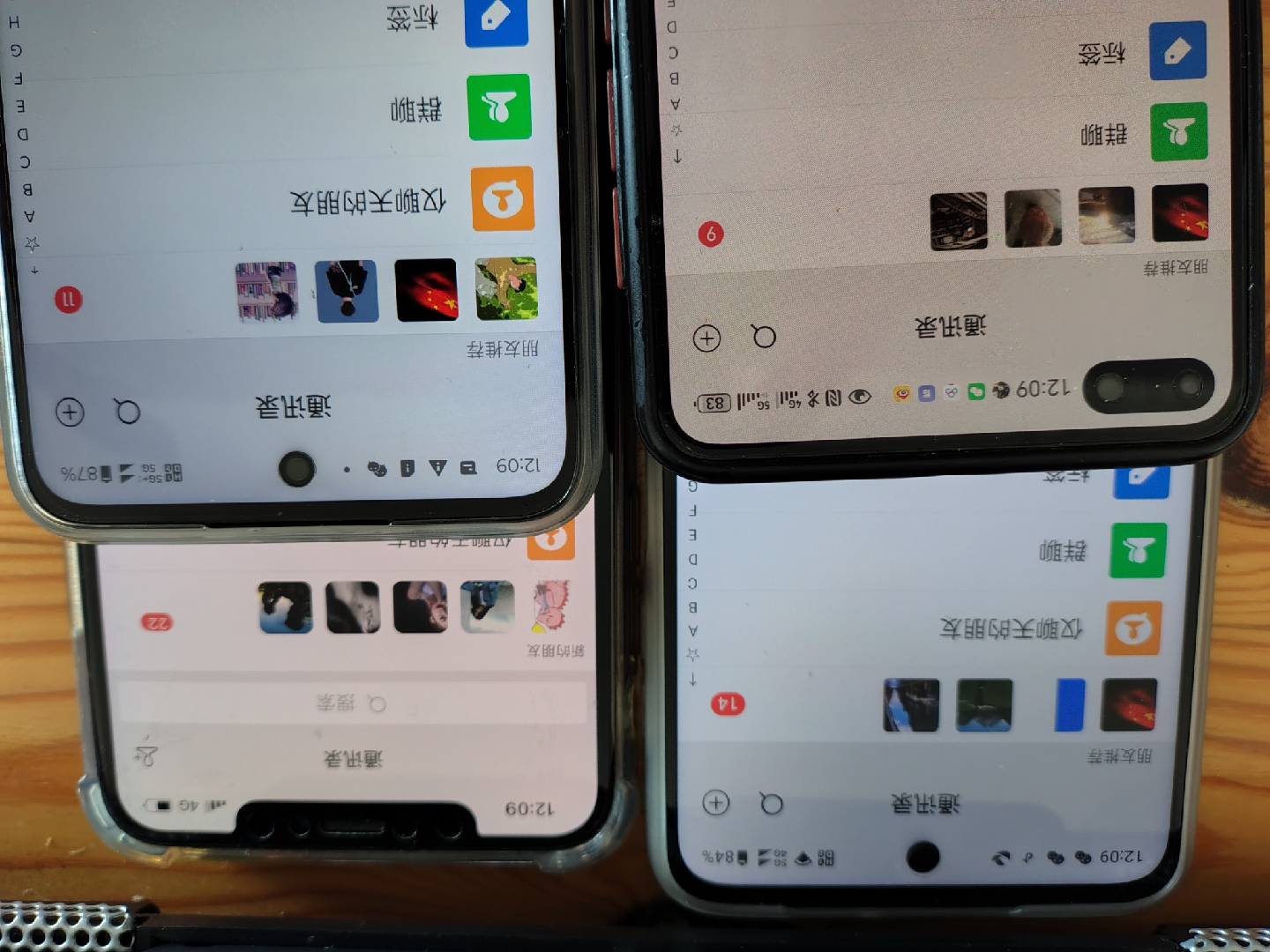 图片[1]-小红书，抖音，视频号，快手主流平台全域引流，截流自热引爆私域流量，…-全有网创
