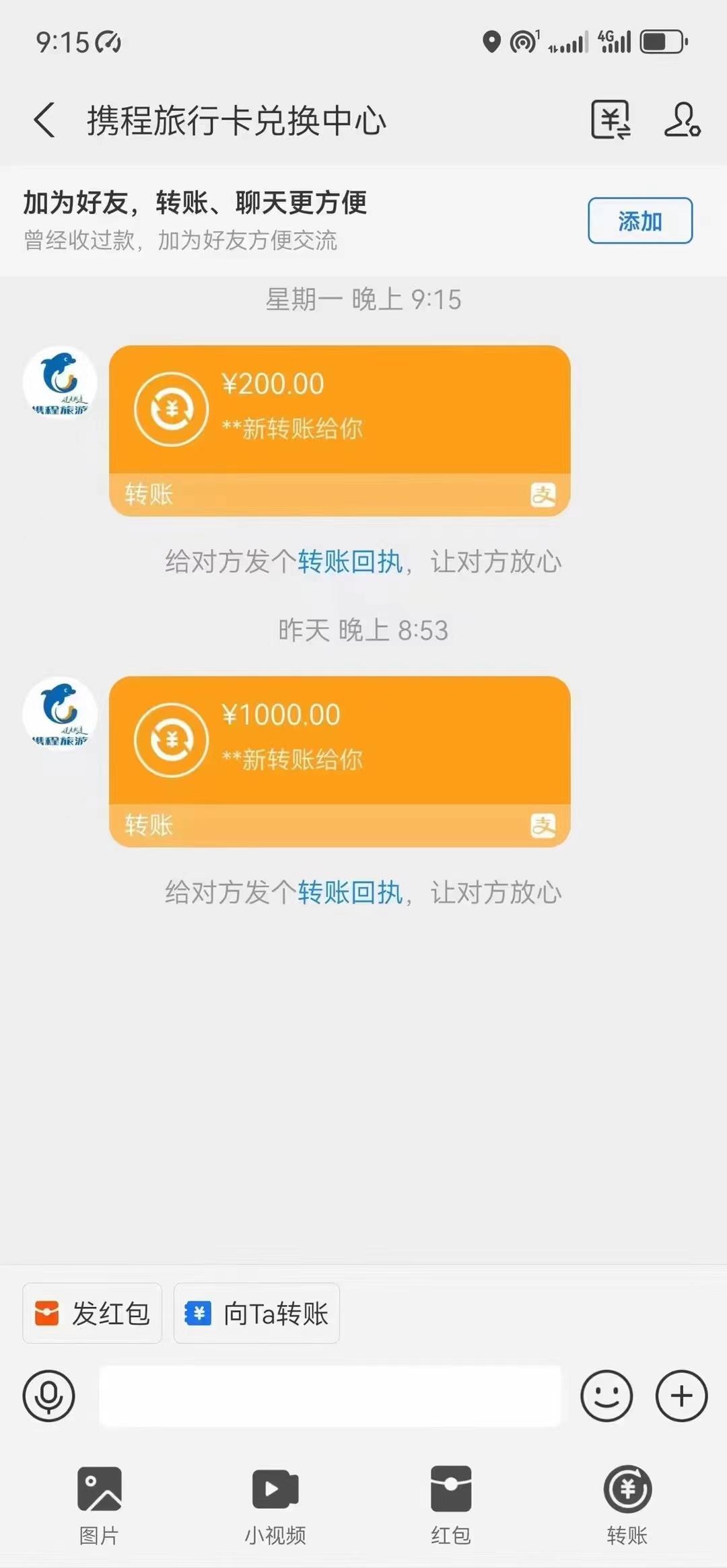 最新电脑挂机，简单无脑，日入2000+适合新手小白个人可矩阵，工作室模…-全有网创