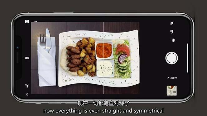 iPhone 美食摄影-掌握美食摄影造型-构图和编辑艺术-21节课-中英字幕-全有网创