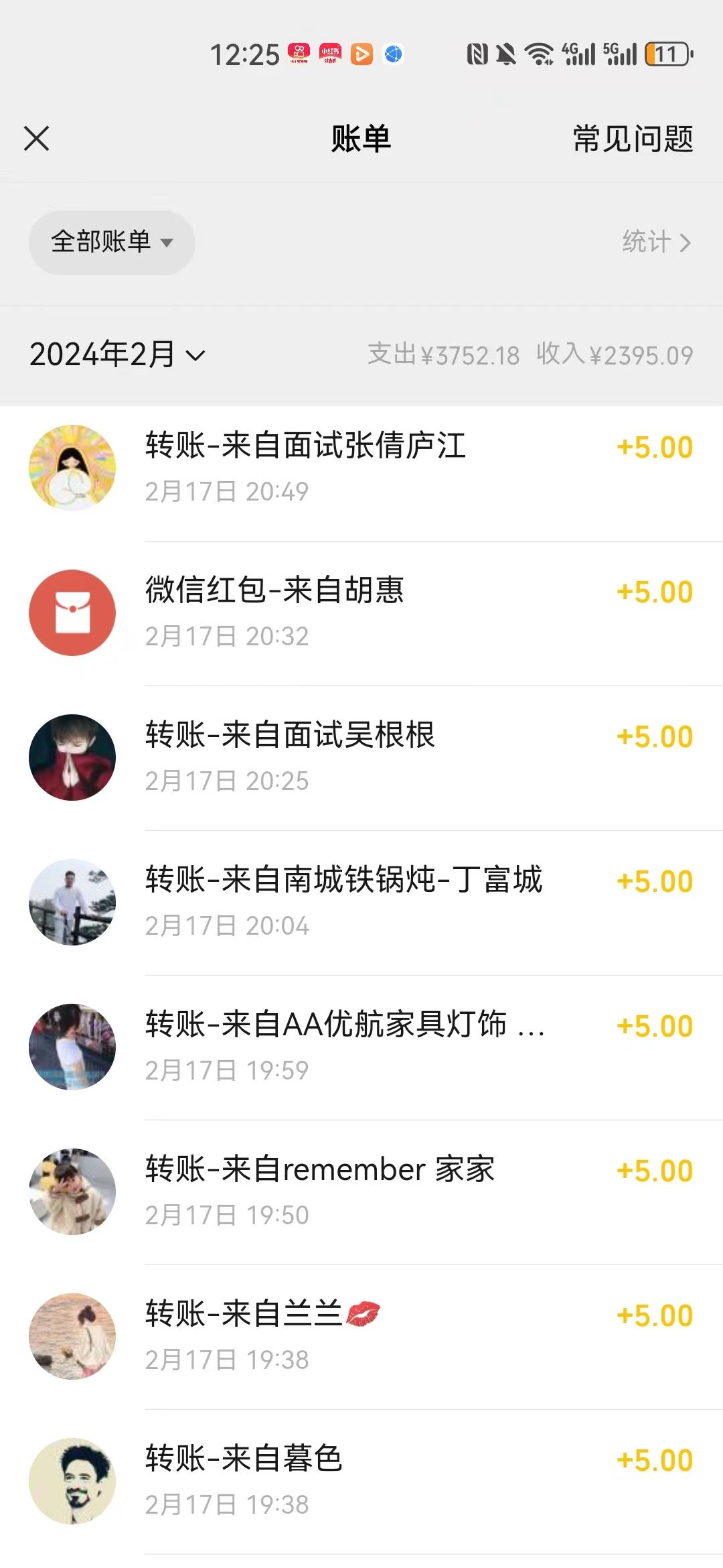 热门电影售卖，执行就能赚钱，小白福利，会玩手机就能做-全有网创