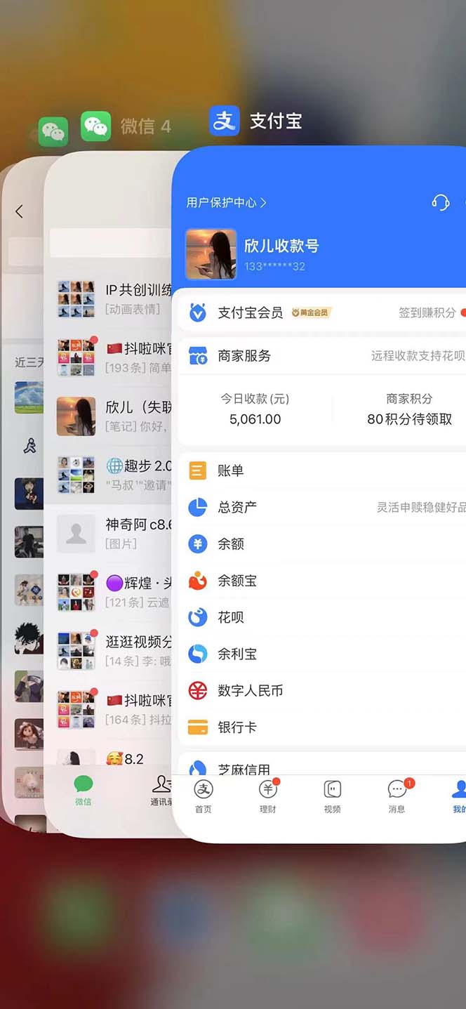 视频号无人播剧，拉爆流量不违规，一天到手5000多，小白当天上手，多…-全有网创