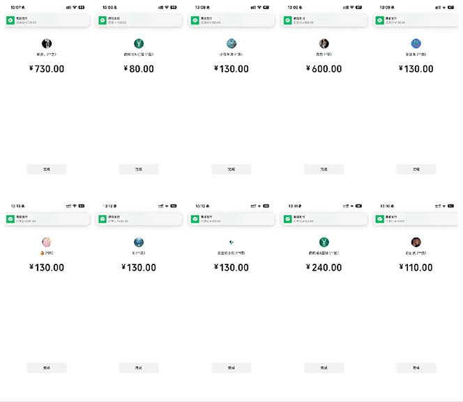 图片[1]-抖音跳核对涨千粉，每天5分钟多赚100元，可批量操作，简单无脑有手就行-全有网创