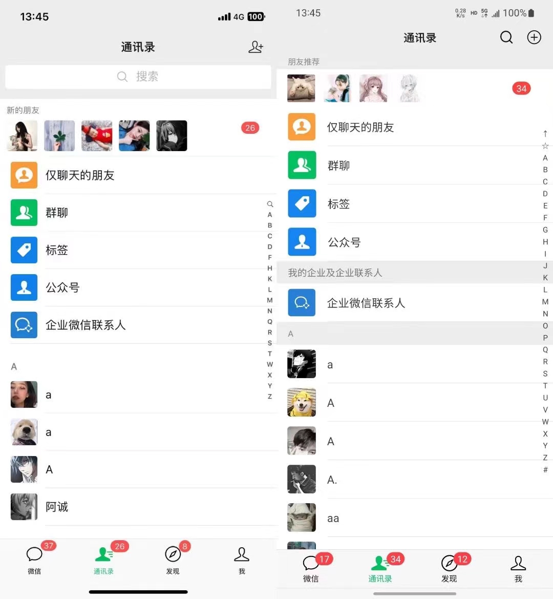图片[1]-小红书，视频号，抖音主流平台全域引流获客打粉，每天吸引精准目标客户…-全有网创