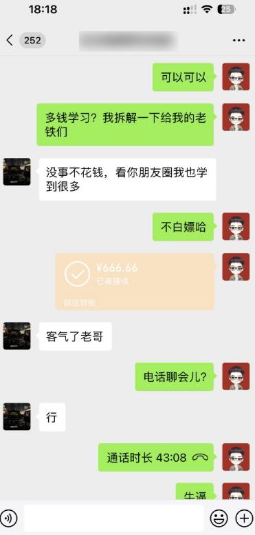 每天2小时搬运30条视频，半自动赚钱秘籍，轻松日赚3000+？-全有网创