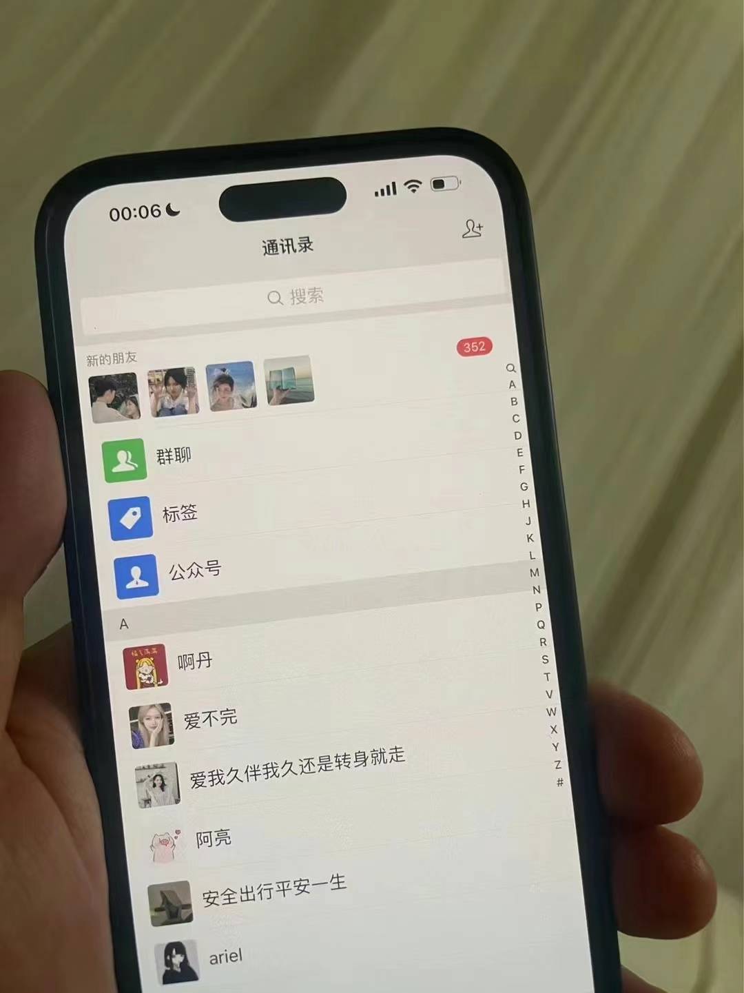 图片[2]-小红书，视频号，抖音主流平台全域引流获客打粉，每天吸引精准目标客户…-全有网创