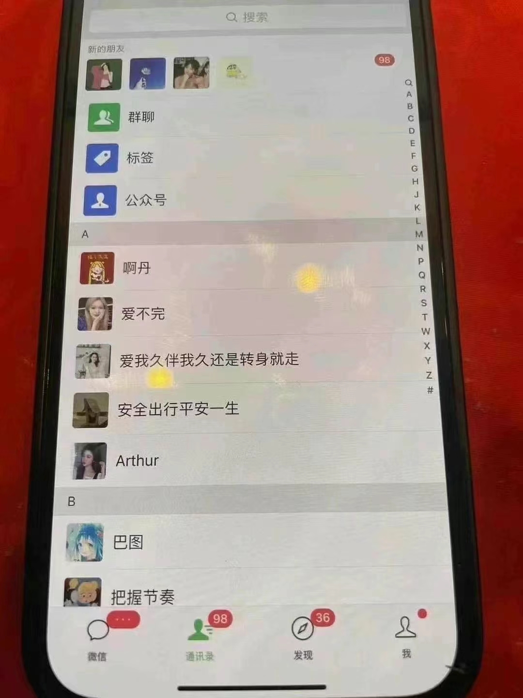 12月最新，全域多平台引流私域打法，小红书，视频号，抖音全自动引流获…-全有网创