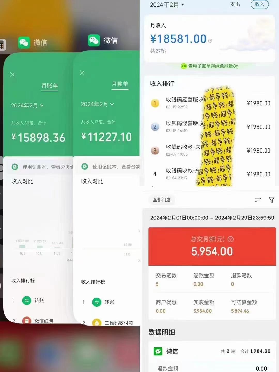 导师训练营互联网的天花板，让你告别韭菜，通过卖项目月入10w+，一定要…-全有网创