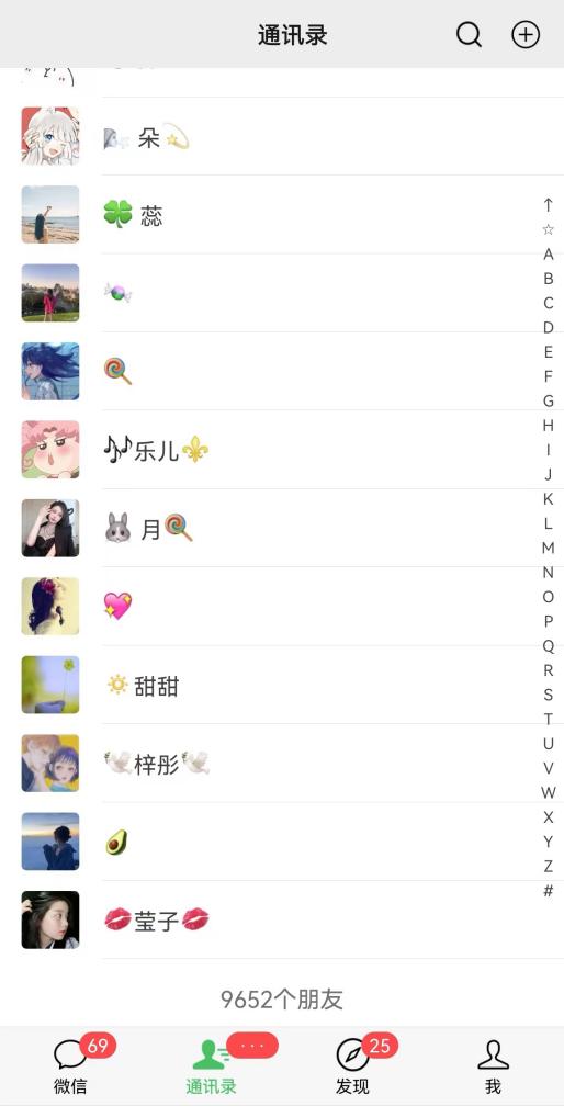 2024年普通人如何利用博商模式做翻身项目年入百万，财富自由-全有网创