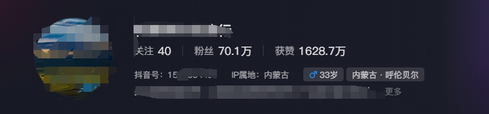 图片[1]-268W赞，亿级播放：AI治愈系风景视频制作方法拆解，小白也能1分钟掌握-全有网创