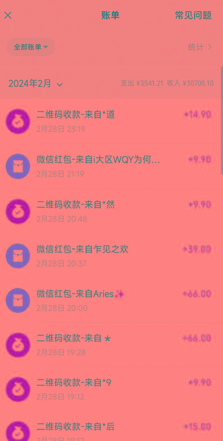 图片[2]-(9276期)全新模式短剧玩法–私域操作零成本轻松日收600+(附582G短剧资源)-全有网创
