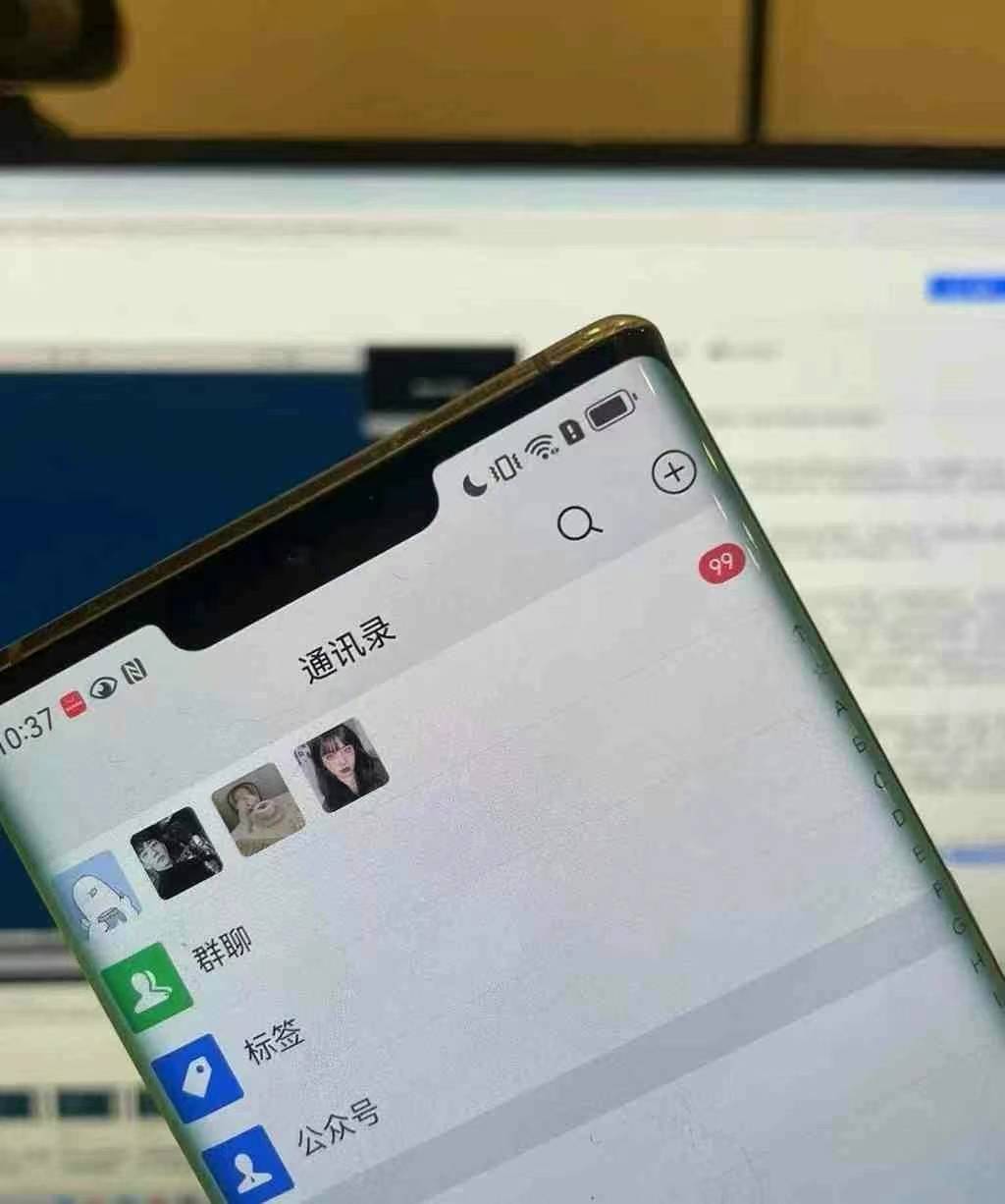 图片[3]-小红书，视频号，抖音主流平台全域引流获客打粉，每天吸引精准目标客户…-全有网创