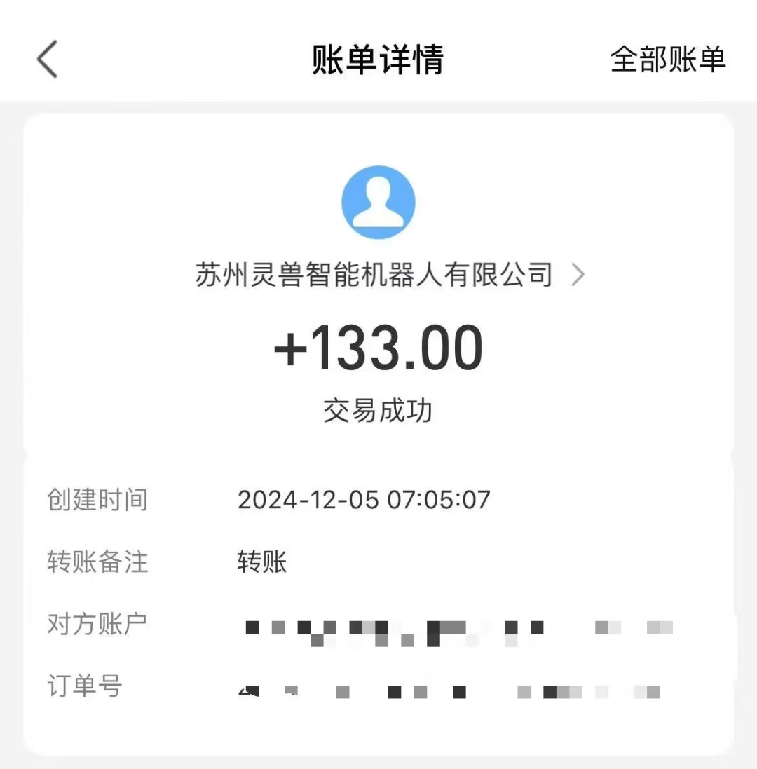 审核视频，10秒一单，不限时间，不限单量，新人小白一天400+-全有网创
