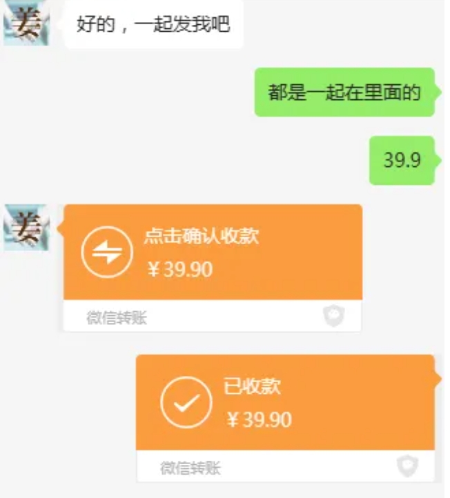 教务资料项目，简单复制，日入500元【完整SOP教程+虚拟资料】-全有网创