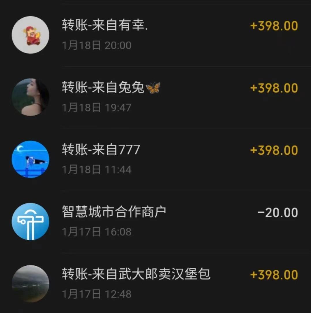 (8732期)冷门暴利刚需项目，母婴纪念品赛道，实测十天搞了4000+，小白也可上手操作-全有网创