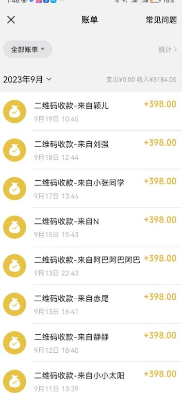 1个项目双收益？操作中视频计划1天最高3100+收益？（附赠配套软件+AI指令）-全有网创