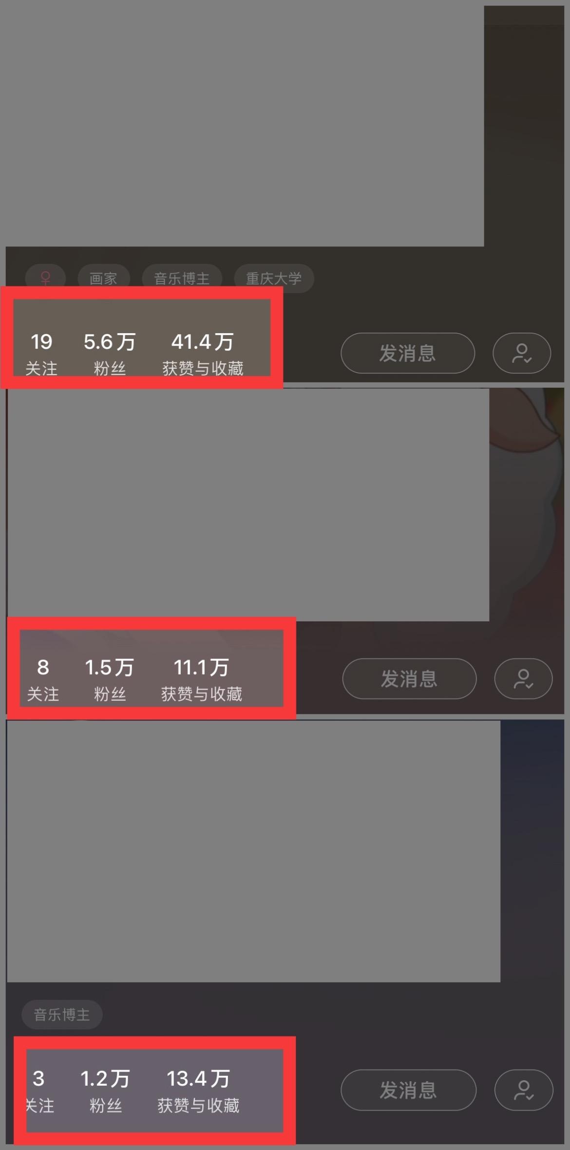小红书商单操作简单，5分钟快速出作品，日稳定收入1000+，无上限-全有网创