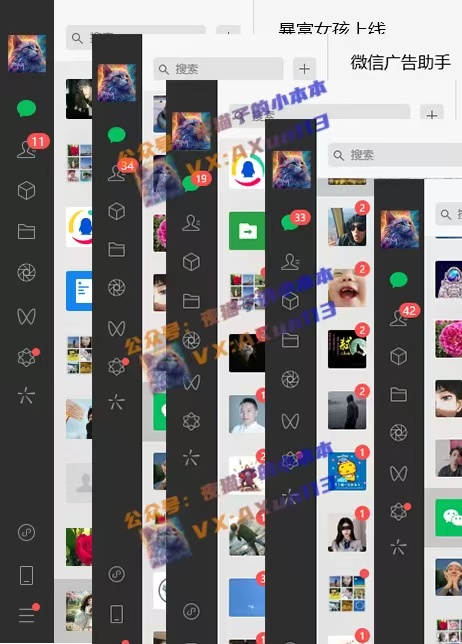 创业粉暴力引流,全平台玩法,一个视频引300+,找对方法和方向,干就行了