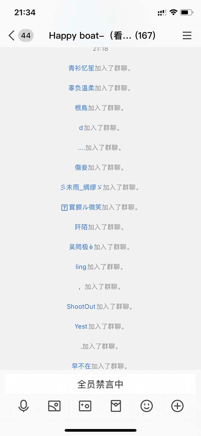 利用AI美女视频引粉，单号日引2000+，新手也能干(教程+软件)-全有网创