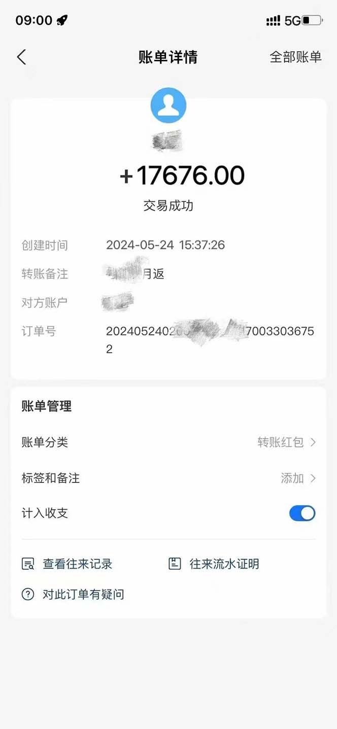 最新流量卡代理掘金，复制粘贴日赚3000+，零成本零投入，新手小白有手就行-全有网创