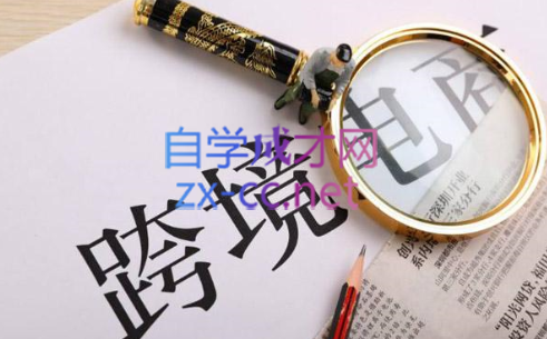 帮课大学VIP会员课程(更新8月)-全有网创