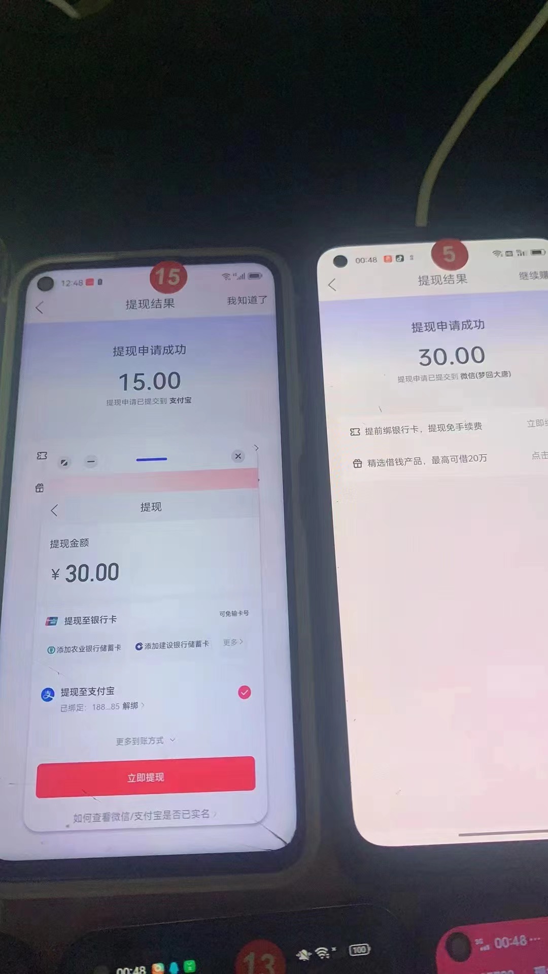 2024全新自动阅读玩法 全新技术 全新玩法 单机3000+ 小白也能玩的转 也…-全有网创
