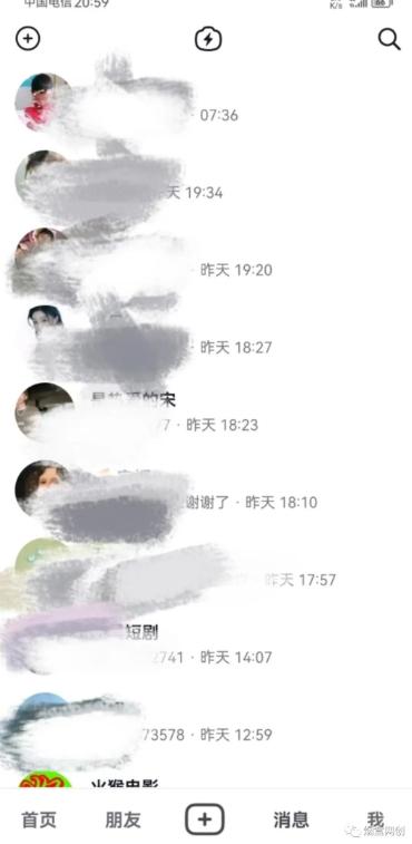 新·微商零成本暴力引流丨都2023了微商还能做?有大把流量,为什么不能?