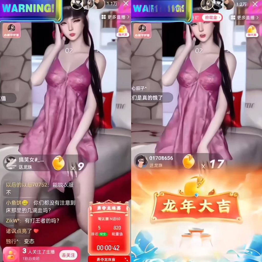 图片[1]-快手硬改摄像头，磁力纯撸每日2000+，AI美女自带流量，新手可操作-全有网创