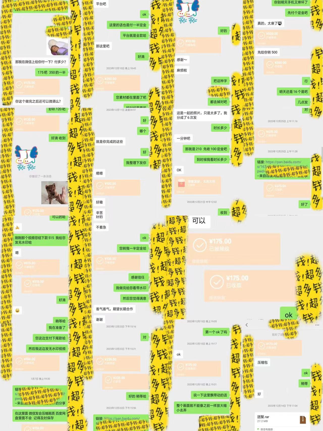 剪辑接单训练营，不拍视频，不做图文，适合所有人，日入3000+-全有网创