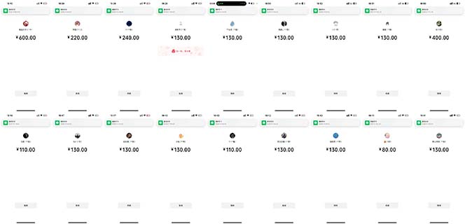 抖音跳核对涨千粉，每天5分钟多赚100元，可批量操作，简单无脑有手就行-全有网创