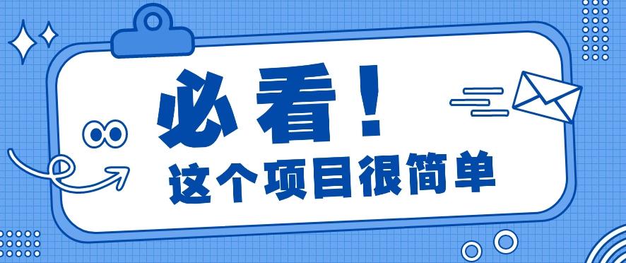 利用小红书免费赠书引流玩法:轻松涨粉500+,月入过万【视频教程】-全有网创