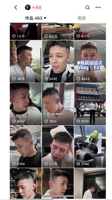 图片[1]-男天门抖音口播视频日引500+创业粉拆解教程！含不出镜等多种玩法普通人…-全有网创