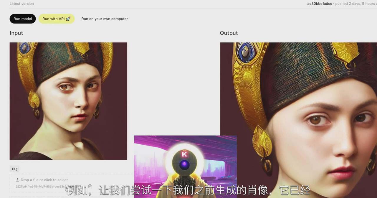 图片[2]-K Mastery – Stable Diffusion AI软件绘画速成从小白到精通-72节-中英字幕-全有网创