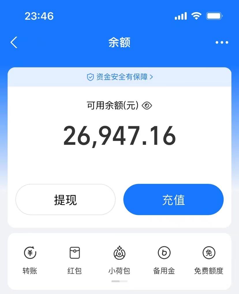 (9731期)AI制作原创歌曲,一首300,轻松拉爆视频流量,单日2000+-全有网创