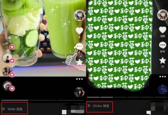 抖音图文带货暴力起号，单日收益5000+，野路子玩法，简单易上手，一部手机即可【揭秘】-全有网创