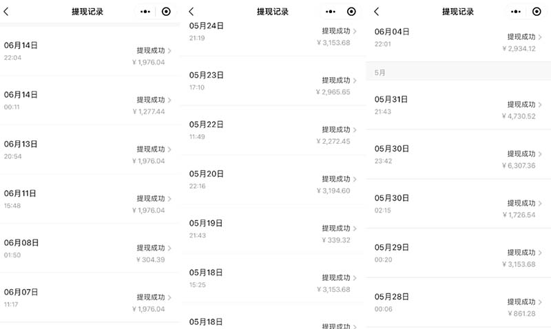 2024最后两个月如何通过”创业IP“卖项目年入”百万“,创业IP+最强引流…-全有网创