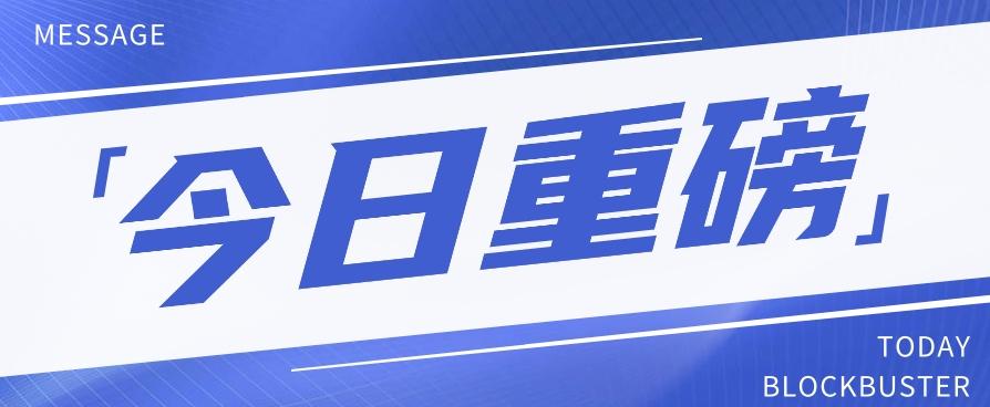 头条相亲项目,零成本快速赚钱,解密头条相亲内容制作秘籍【视频教程】-全有网创