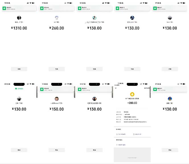 图片[2]-抖音跳核对涨千粉，每天5分钟多赚100元，可批量操作，简单无脑有手就行-全有网创