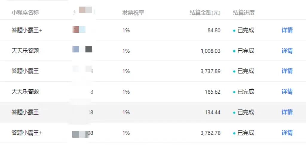 【冷门】赛道，无人直播间点广告，月入20000+，起号猛、不死号，独家最…-全有网创