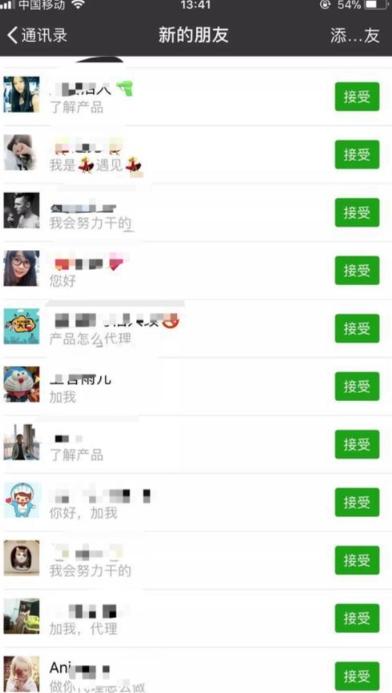 快手项目拆解类视频详细制作流程打造个人IP，单日引流200+高质量创业粉【揭秘】-全有网创