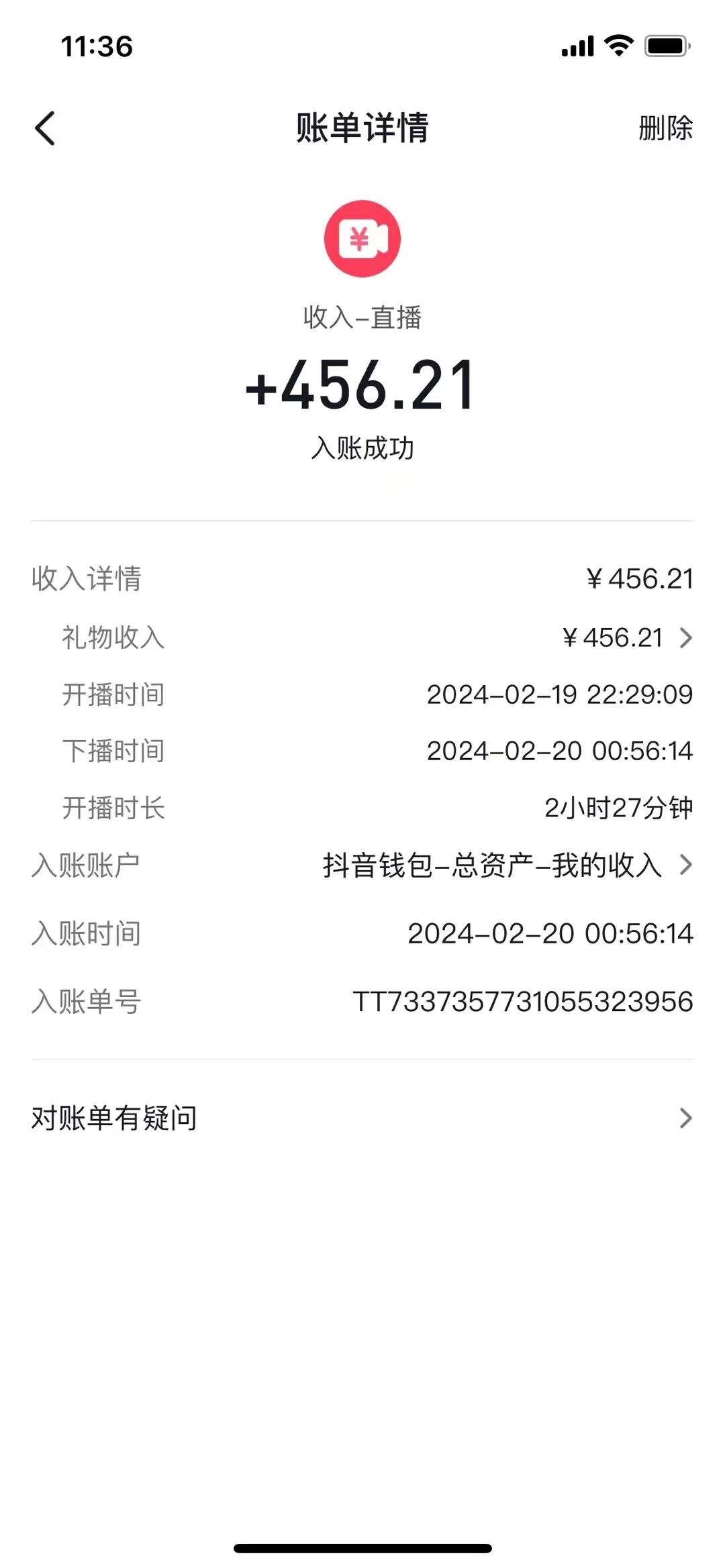 抖音汤姆猫小游戏3.0版本 ,日入1000+,无人挂机玩法,小白看一遍就会-全有网创