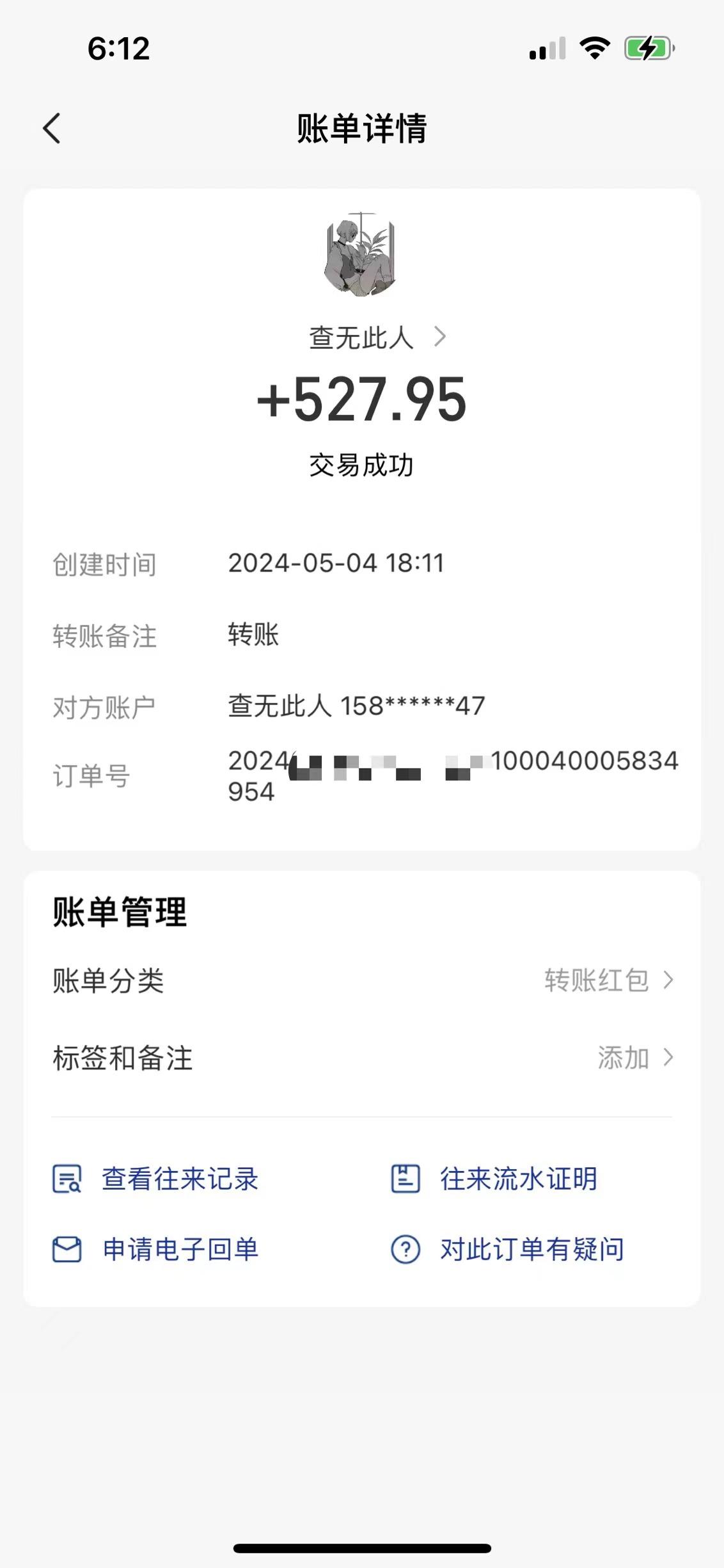 一键托管代发视频，一天500+啥都不用管，内测时期收益更高，抢首码，享…-全有网创
