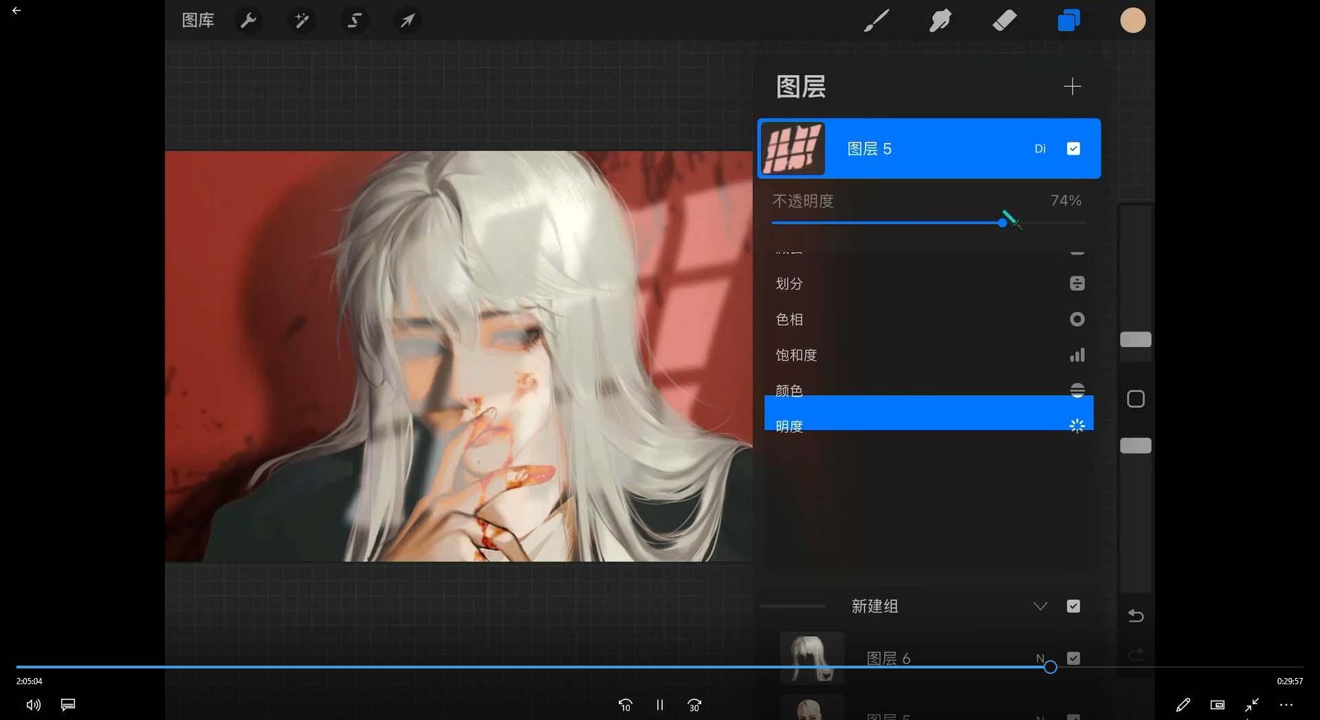 iPad插画课伪厚涂美型头像插画特训班(13节视频课)-全有网创