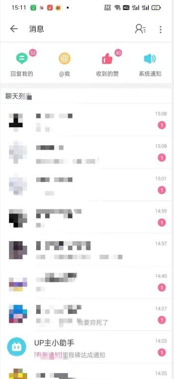 外面收费6980的AI美女项目！每月躺赚5位数收益(教程+素材+工具)【揭秘】-全有网创