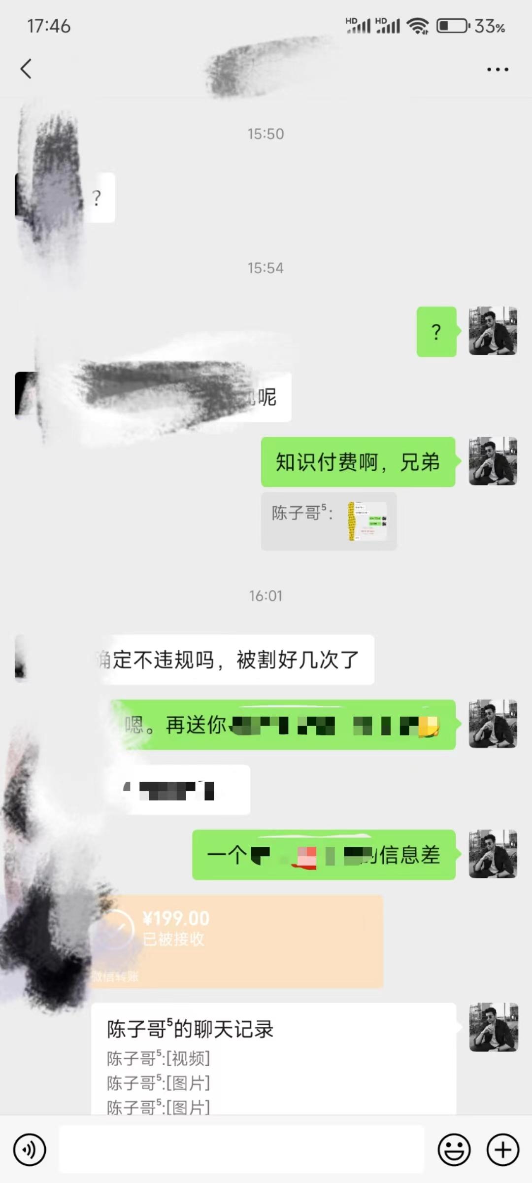 (8707期)演唱会现场无人直播8090年代歌曲回忆收割机 挂载小风车日入1000+-全有网创
