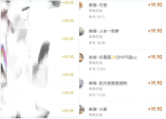 首发日入300年前冷门高需求项目，简单上手，当天出效果-全有网创