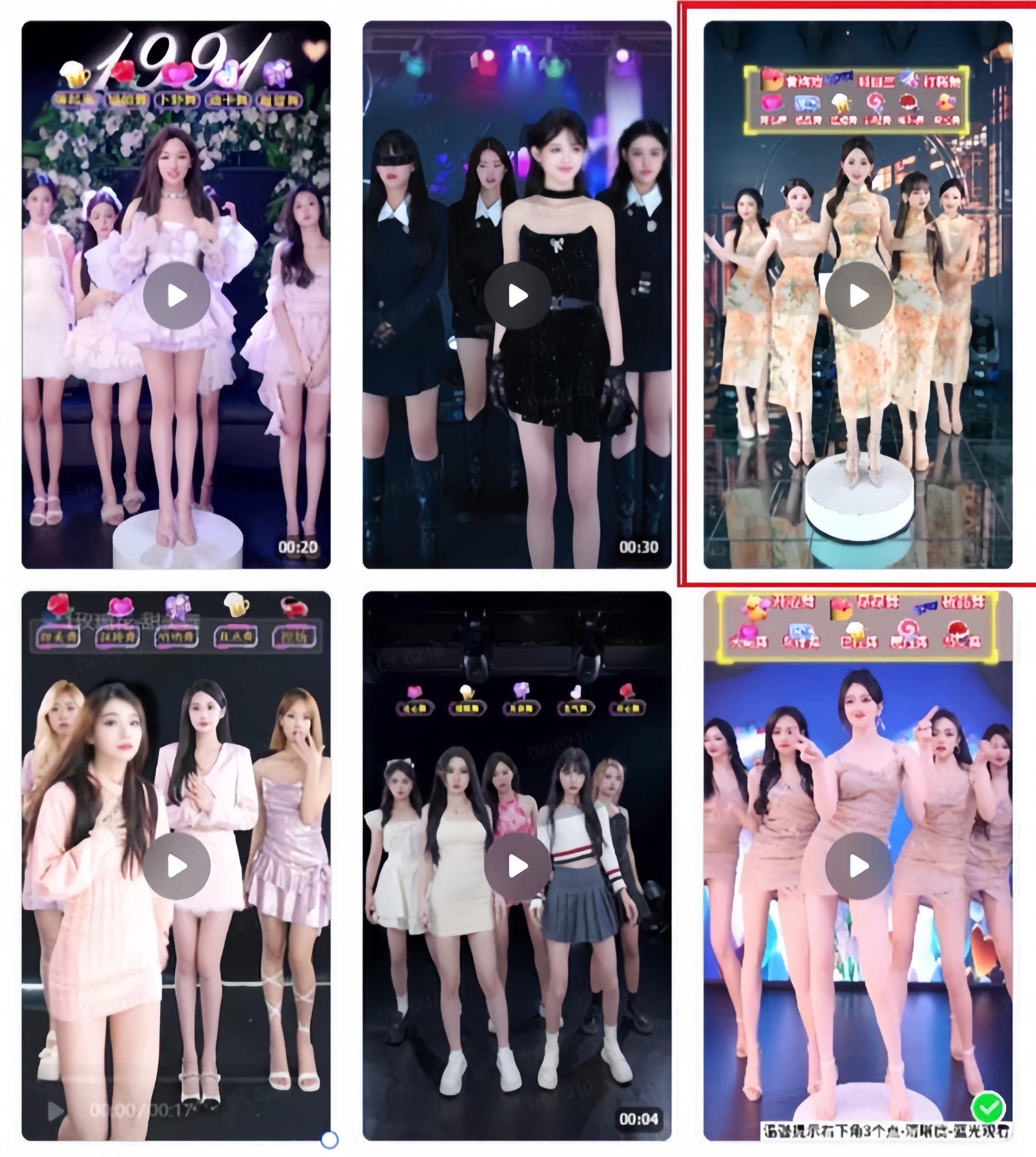 (9458期)三月最新抖音无人直播玩法美女舞团2.0，多重防非操作不封号日入1500+ 小…-全有网创